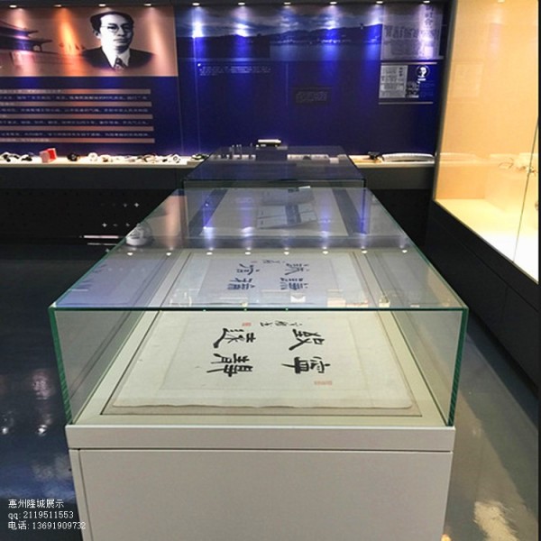 display cabinet 16