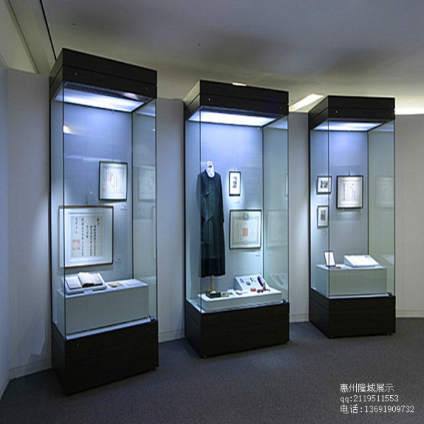 Lo<em></em>ngcheng display cabinet