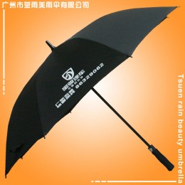 广州雨伞厂 广州荃雨美雨伞厂 广州制伞厂 广州太阳伞厂