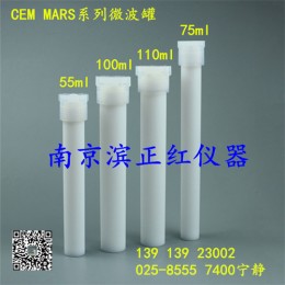 美国培安CEM MARS6高通量密闭微波消解罐