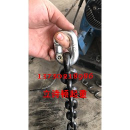河北厂家供应链条连接器-不锈钢双抱扣-M8马蹄环