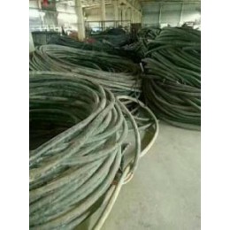 温江区废旧二手闲置报废电缆回收电话号码价格高