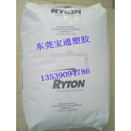 防火PPS R-4-02 R-4-02XT美国菲利浦 阻燃玻纤增强