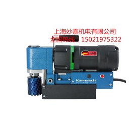 供应麦格小型卧式小巧便携磁力钻MDLP45