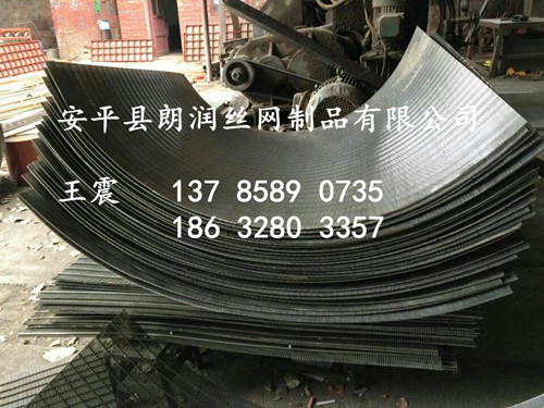 3B2AB7860B60229EA2BB68A90FFB4A6C_副本_副本