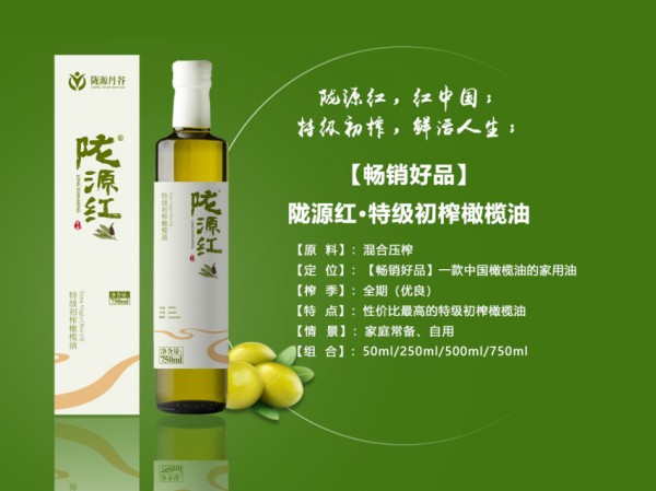 cd288daf41fef75764651f6fae6b8c1_副本