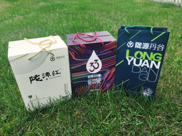 2c9a892a3b88898b30f2de13ba2ec3c_副本