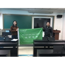 琴房教学过程采集系统 琴房练琴学习系统