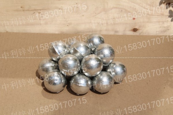 电镀锌球