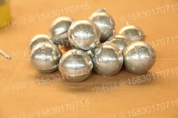 40mm锌球