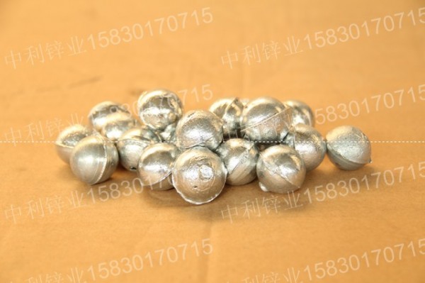 99.995锌球