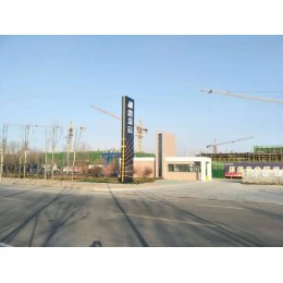 东营利津标准厂房出售 厂办 体 配套齐全