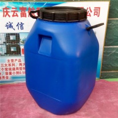 50L化工桶吹塑包装大口径塑料桶