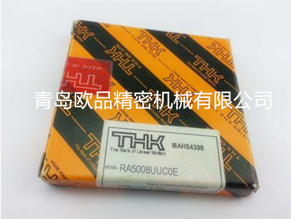 thk ra5008uucc0e_副本