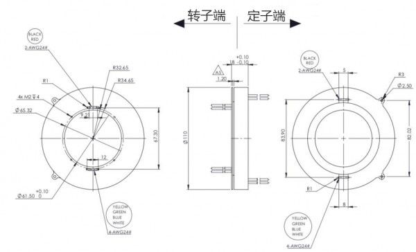 BTP盘式滑环