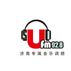 济南电台广告  历城92.8电台广告投放热线