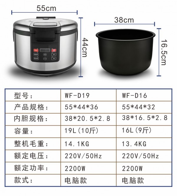 图9