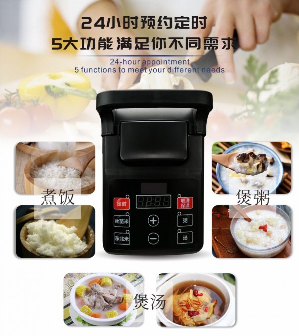 图12