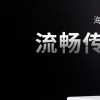 海康威视室外防水耐磨工程专用超五类四对非屏蔽网线黑色305米/箱