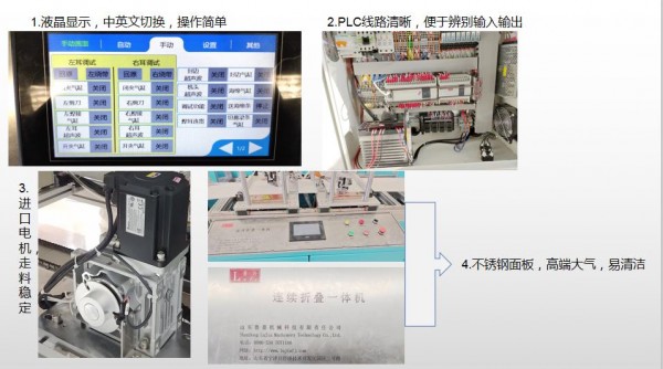 微信截图_20200623183030