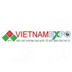 2021越南(胡志明)国际酒店用品展览会
