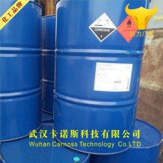 液态聚硫橡胶 高纯度 工业  生产厂家 全国可发货