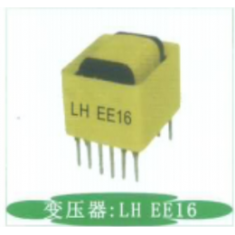 供应高频变压器EI/EE13/16/19/28立式卧式来样来图定制