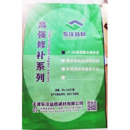 天津高强聚合物砂浆