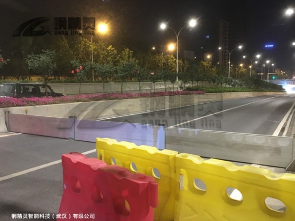隧道7