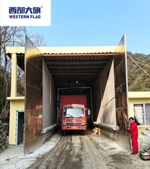 车辆消毒烘干房