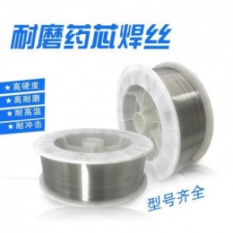YD688耐磨药芯焊丝耐磨焊丝 硬度HRC 55-60°
