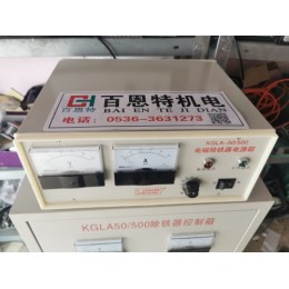 KGLA30 50/500电磁除铁器控制箱器 电磁除铁器电源控制器箱