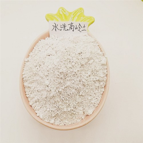 c52d3bc1bbda22a7b75ed01f5d605ae_副本