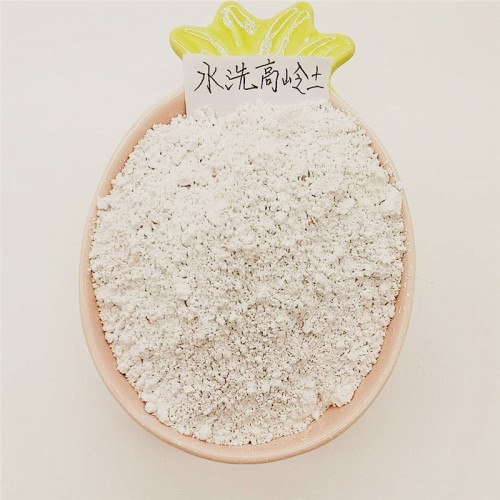 e96132e761af2e426aa7d87a840744b_副本