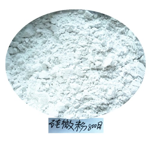 4424302168_431878221