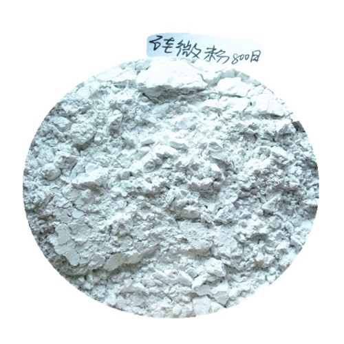 4427544414_431878221