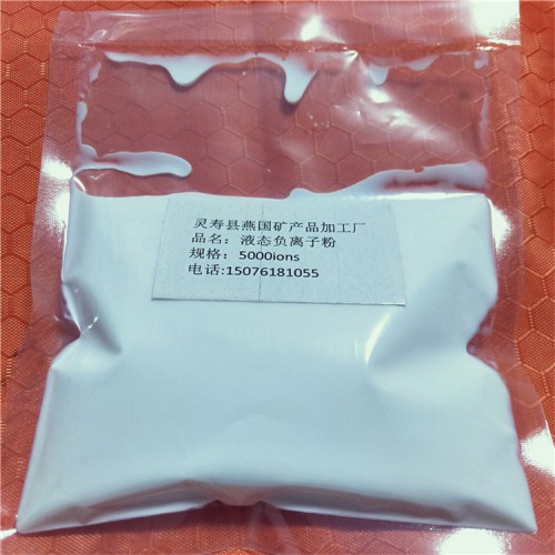 微信图片_20191017162759