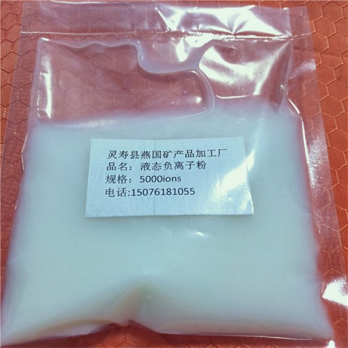 微信图片_20191017162840