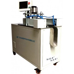 全自动超声波打圈机