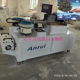 芯片小型台式全自动除锡机