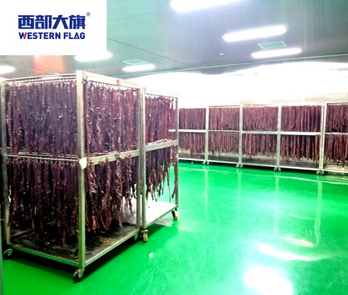 牛肉干烘干