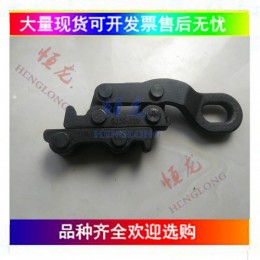 德式卡线器 蛙式卡线器 接触线钢绞线专用卡线器 鬼爪紧线器