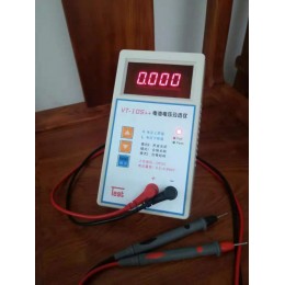VT-10S++电池电压分选仪18650聚合物数码锂电池电压分选仪