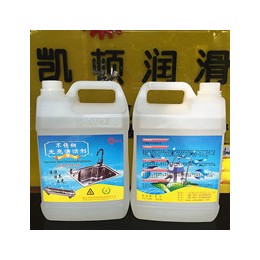 不锈钢除指纹清洁剂 不锈钢光洁水