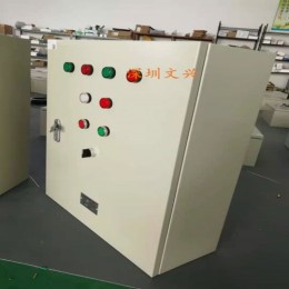非标定制配电箱户外防雨控制箱动力柜电源柜