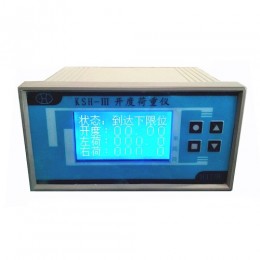 海河 KSH-III中文LCD液晶 开度荷重仪 开度荷重控制仪
