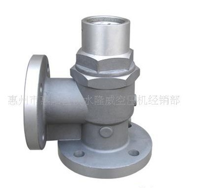 空压机压力维持阀