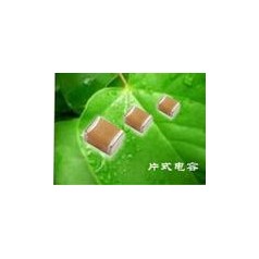 供应TDK高压陶瓷贴片电容2220 475