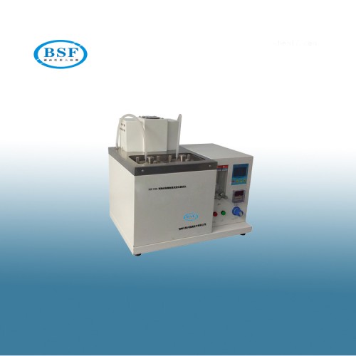 BSF-73250
