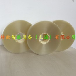 上海歆宝束带机用打包带、opp薄膜束带3cm*150m